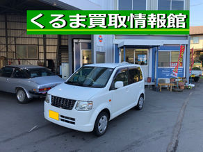 三菱ekワゴン買取ご成約!青梅市のお客様【出張くるま買取館】軽自動車は高価買取中|東京・多摩の出張クルマ買取なら