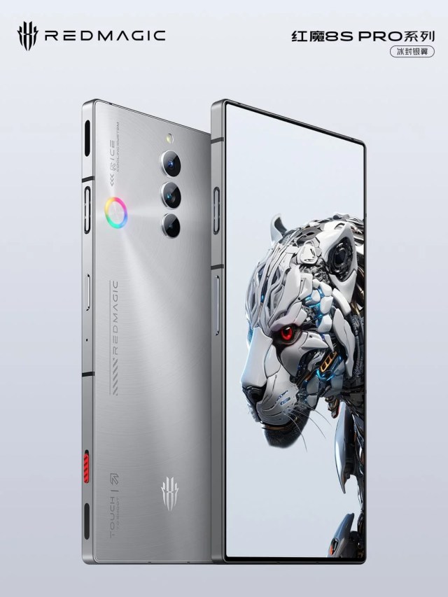Red Magic 8S Pro Colors