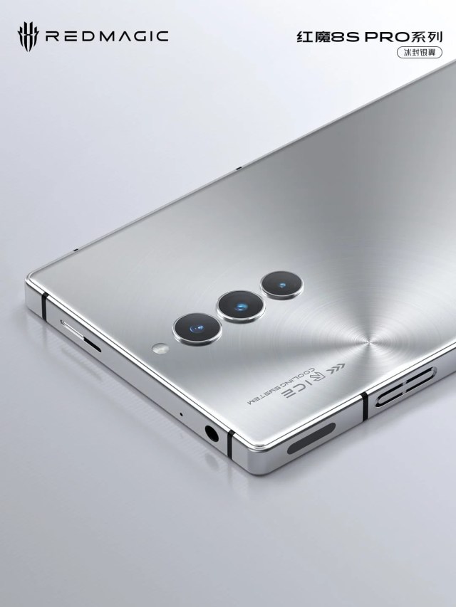 Red Magic 8S Pro Views