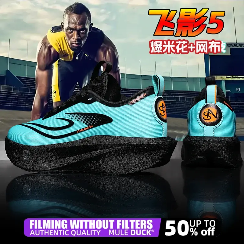 Miniatura: Zapatillas deportivas para correr con placa de carbono