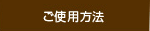 h_menu03.gif