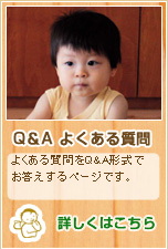Screenshot_2020-07-31 自然塗料キヌカ正規販売代理店 株式会