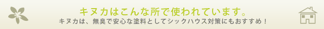 selection_img04.gif
