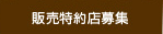 h_menu06.gif