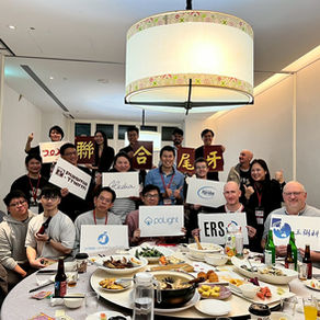 UBIK's 2026 Joint Spring Dinner Party 🧧