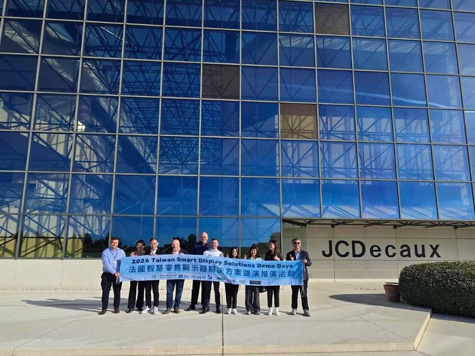 2026 Taiwanese Display Delegation at JCDecaux