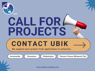 計畫徵案:攜手 UBIK,驅動您的歐亞研發與創新願景
