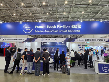 French Touch Pavilion at Touch Taiwan 2026, A landmark edition!