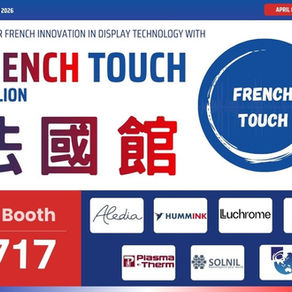 French Touch Pavilion at Touch Taiwan 2026