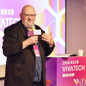 Pre-Training Programme: Are You a Taiwanese Startup? Key Tips for Entering the French and European Markets