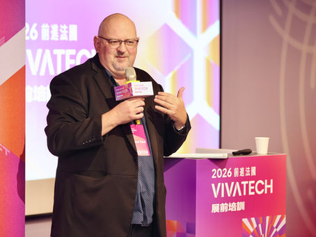Are You a Taiwanese Startup? Key Tips for Entering the French and European Markets