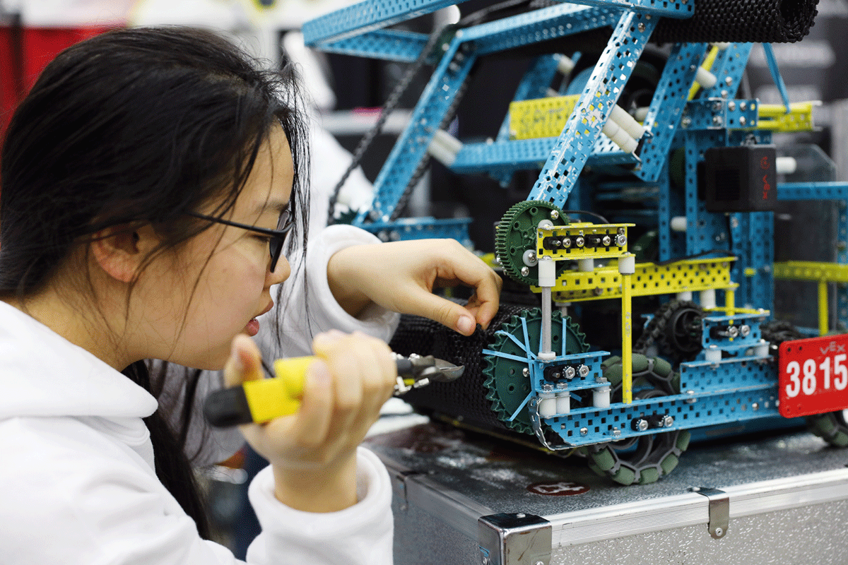 EMS-1019-Vex-Robotics-VEX-EDR-1.gif