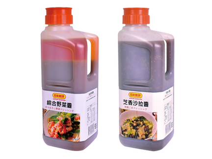 【新商品販賣】綜合野菜醬、芝香沙拉醬