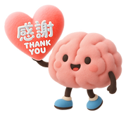 thank you heart brain_edited.png