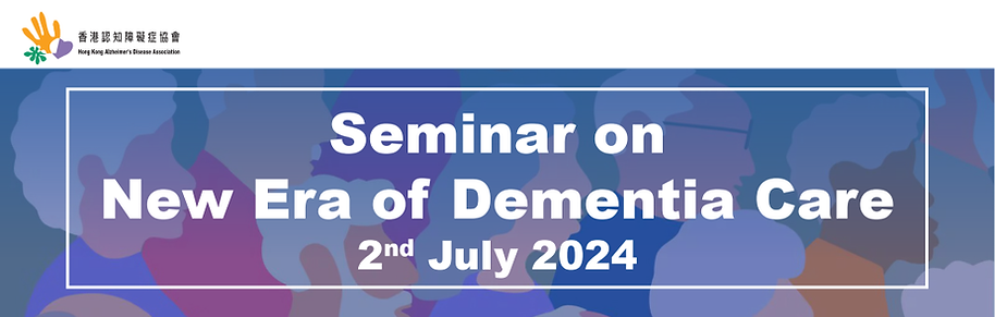 Seminarbanner.png
