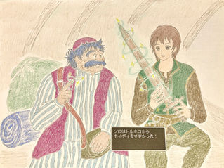 episode5 『王と悟り』