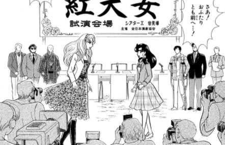 第12位:ガラスの仮面はアニメもいいけどマンガ版がおすすめ!