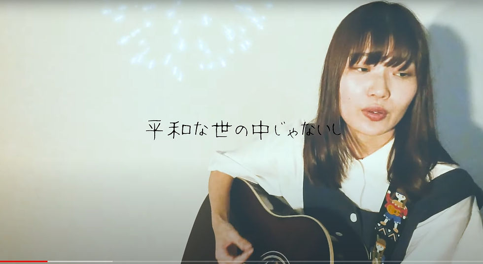 近藤真由の過去世は?今生の使命や運勢は?