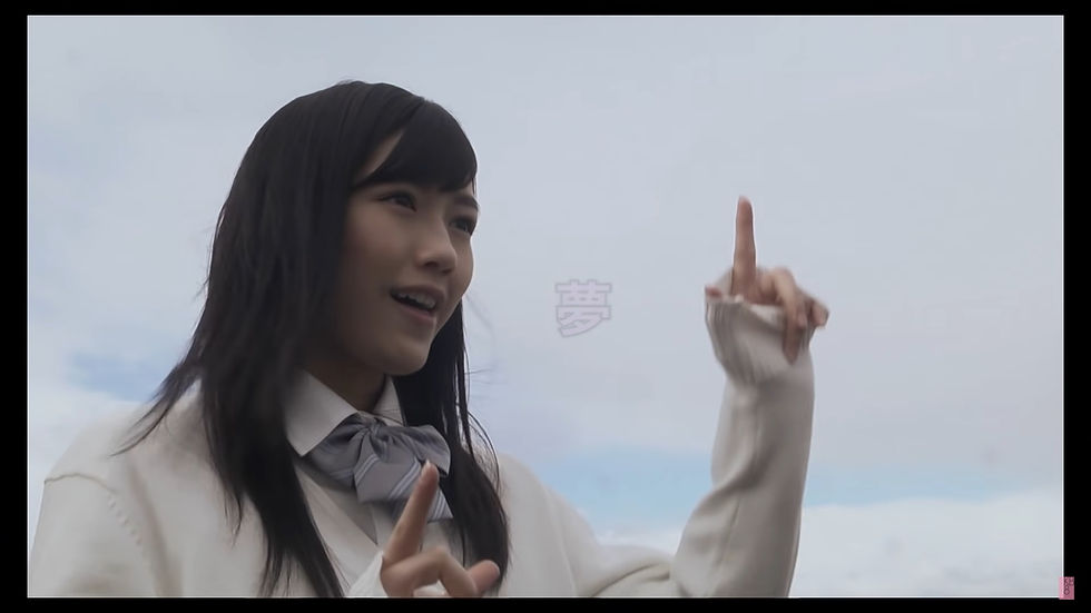 渡辺麻友の過去世は?(AKB48)今生の使命や運勢は?
