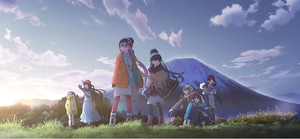 第20位:ゆるキャン△はおすすめ!