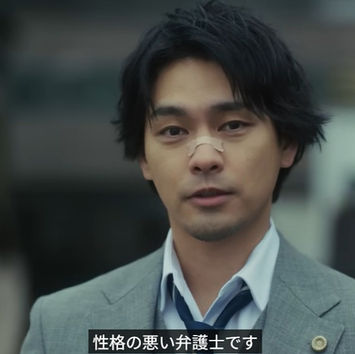 ひとことで言えるキャラクター 「性格の悪い弁護士」Netflix 九条の大罪
