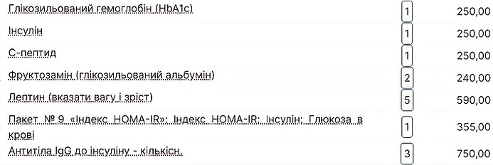 Снимок экрана (22)_edited.jpg