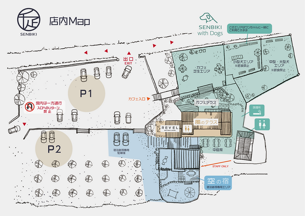 千疋��店内MAP.png