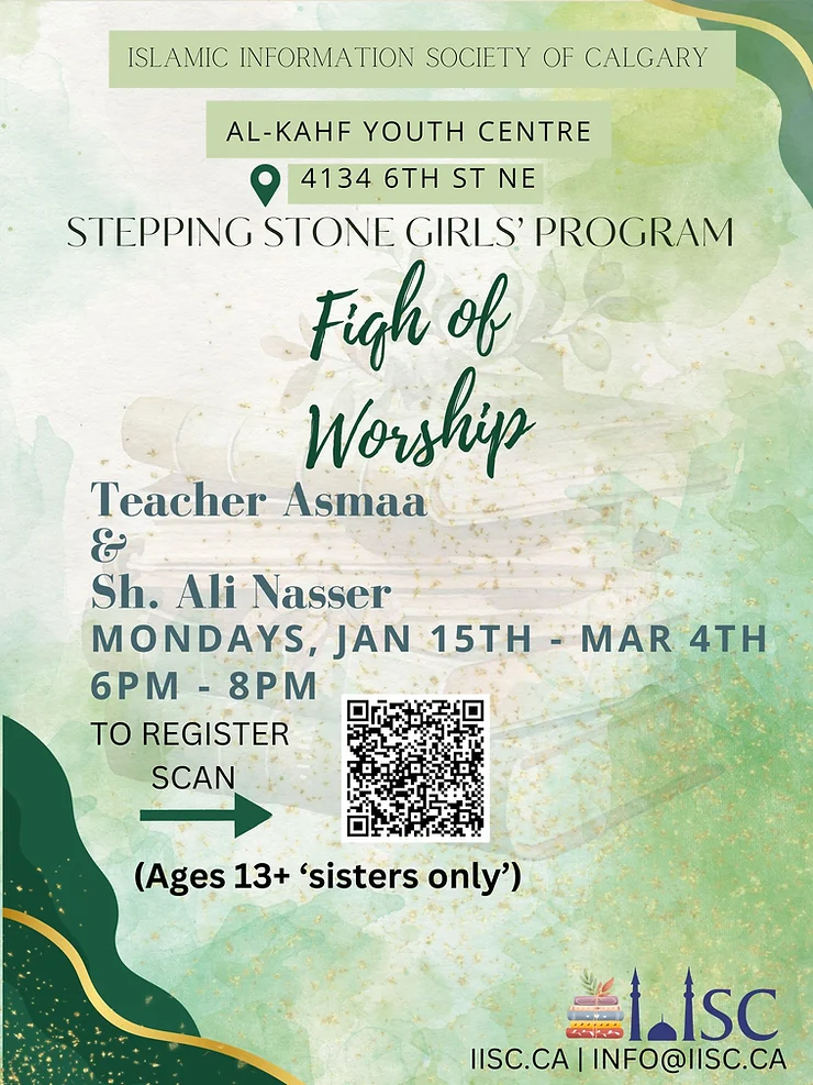 Fiqh of worship GIrls Program