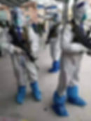 ree