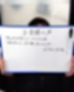 血の巡りが良くなり楽に
