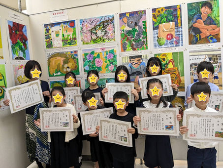 第47回こども美術大賞展 表彰式