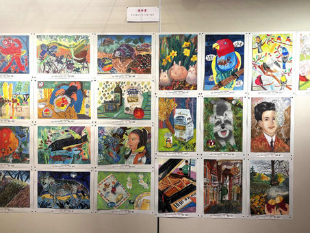 第49回全日本こども美術大賞展