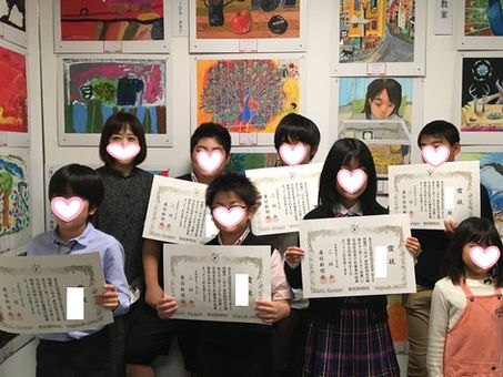 第71回こども二科展表彰式!