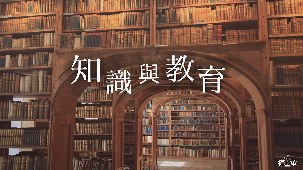 RM_PROD_KNOW&EDU_Graphic_TitlePageBanner_v001_20260725.png