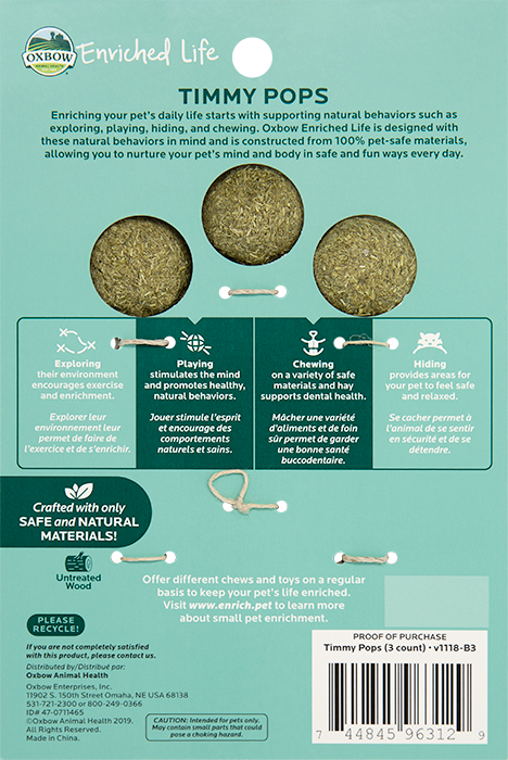 縮圖：OXBOW棒棒糖