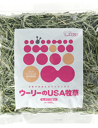 Wooly美國提摩西草 一割 (2025年)