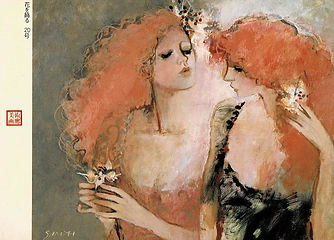 1980年「今井幸子 油絵展」案内状(阪神百貨店)