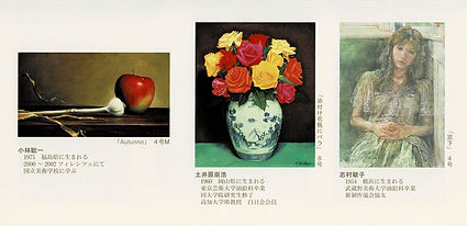 2011 十月会展―内2 (2).jpg