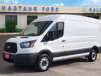 What to check before purchasing a van to convert?