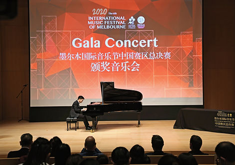 5F315DBA_FC827C42_edited.jpg