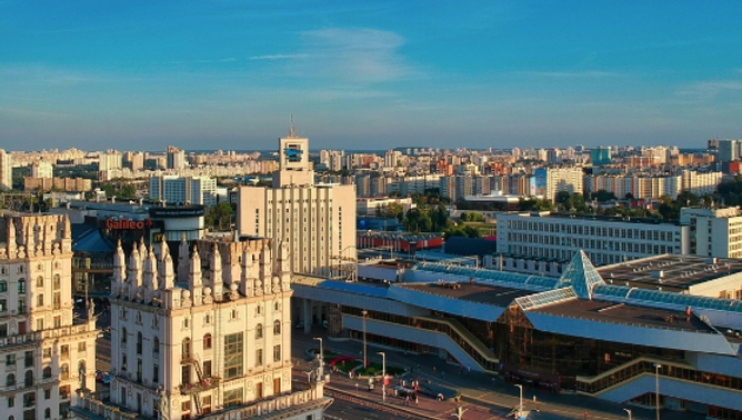 Belarusian