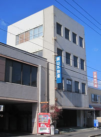 岡山不動産株式会社