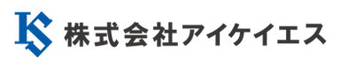株式会社アイケイエス ロゴ