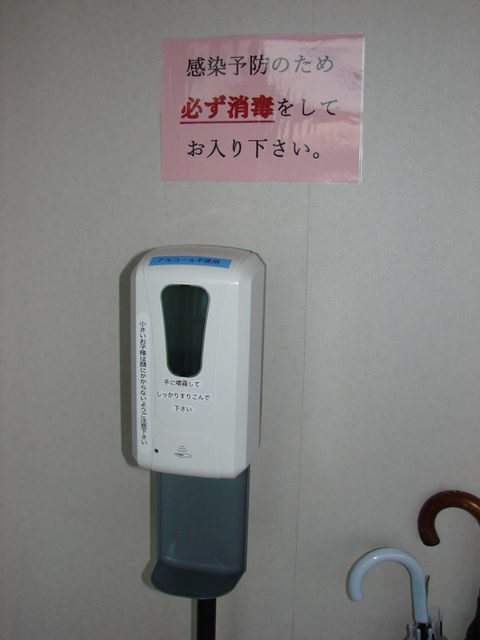 DSC08547.JPG