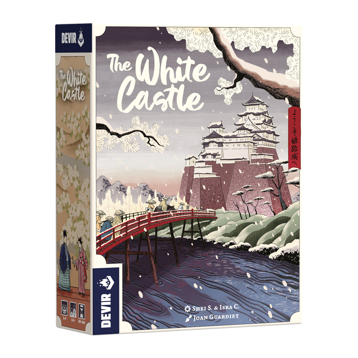 The White Castle board game