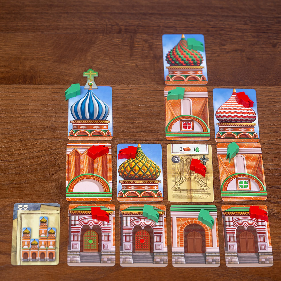 Thumbnail: The Red Cathedral board game