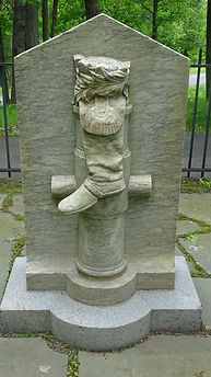 Arnold Monument.jpeg