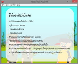 2015-06-13 18.15.48.png