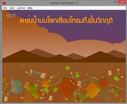 2015-06-13 16.48.56.png