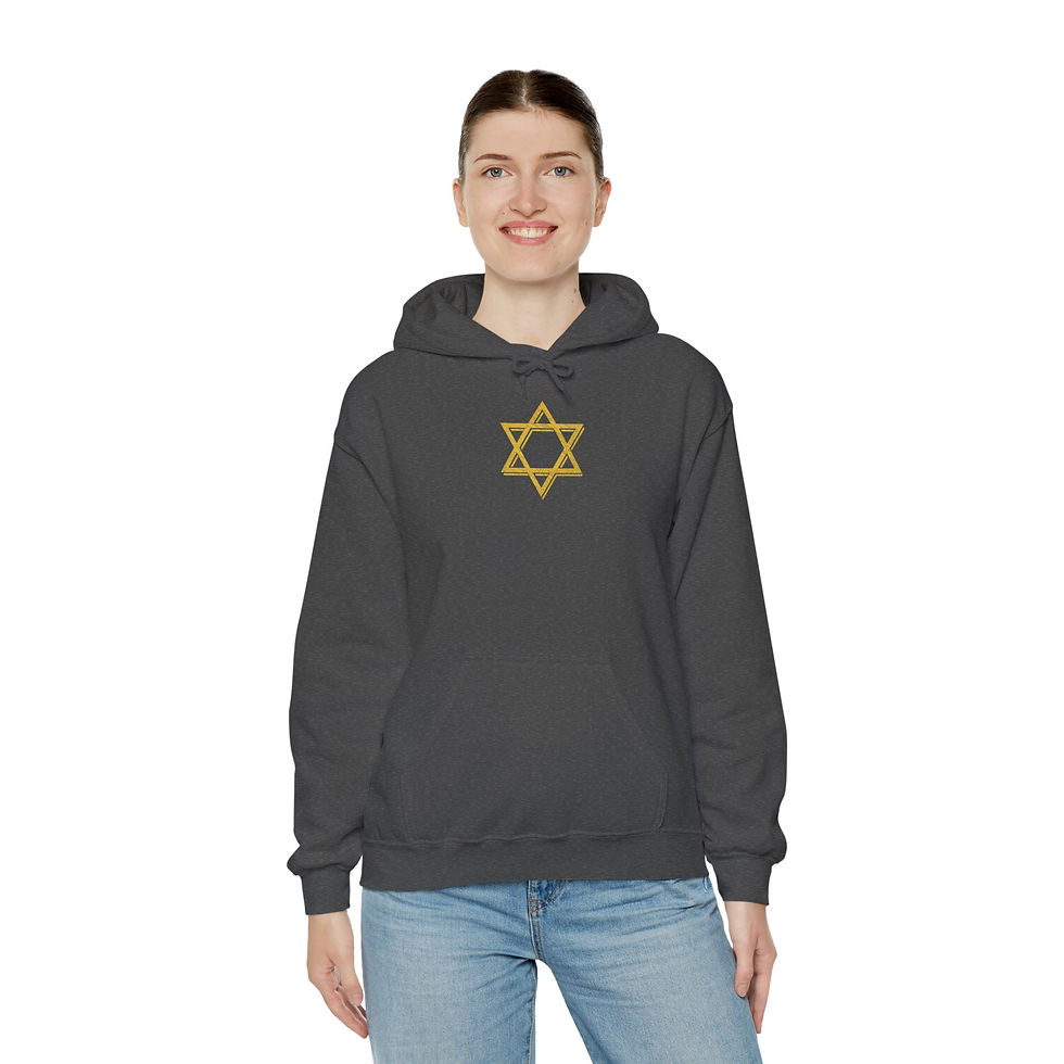 Thumbnail: Jewish-Themed Hoodie | Cozy Outdoor Sweatshirt for Nature Lovers, Unisex Apparel